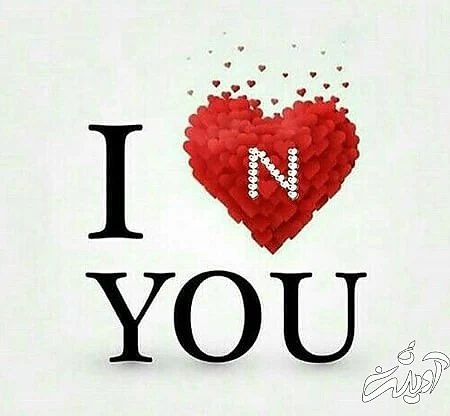 تصاویر پوسترهای حرف N پوسترهای حروف انگلیسی,تصاویر کارت پستال های حرف N,تصاویر پوسترهای حرف N